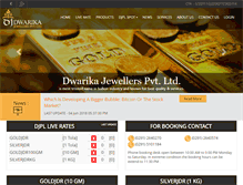 Tablet Screenshot of dwarikajewellers.com